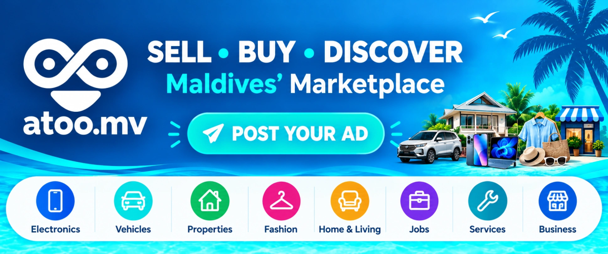 Advertisement