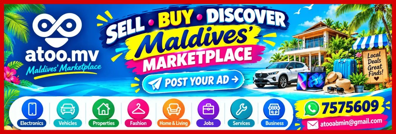 Advertisement