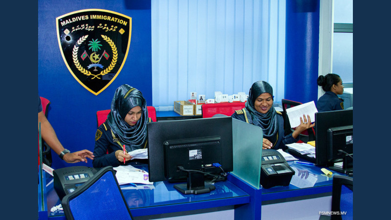 އިމިގްރޭޝަން 3 ޚިދުމަތެއް އިމުގާ ތެރެއަށް އިތުރު ކޮށްފި