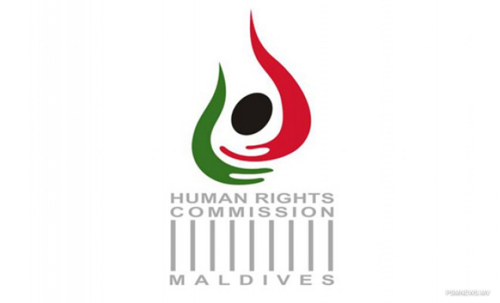 ހިއުމަން ރައިޓްސް ޑިފެންޑަރުންގެ ތަމްރީނު ޕްރޮގުރާމްގައި ބައިވެރިވުމުގެ ފުރުޞަތު ހުޅުވާލައިފި