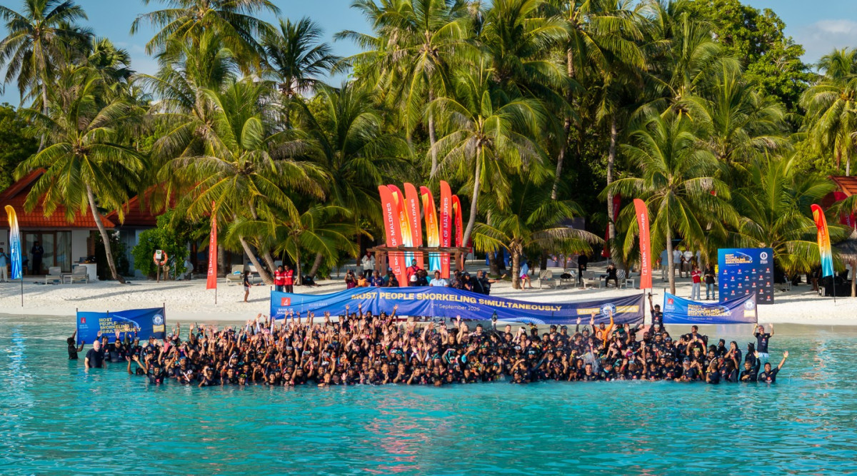 ބޭންކް އޮފް މޯލްޑިވްސް ދުނިޔޭގެ ރެކޯޑް ފޮތަށް