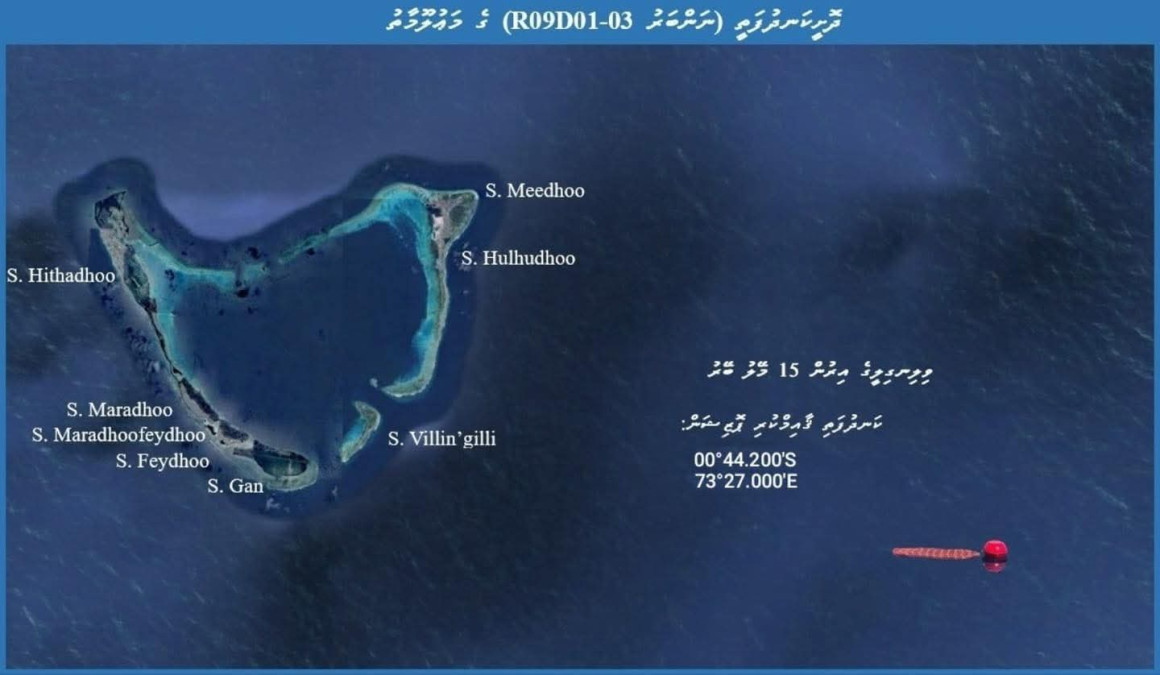އައްޑޫ ވިލިނގިލީގެ 15 މޭލުން ބޭރުގައި ކަނޑުފައްޗެއް އަަޅައިފި