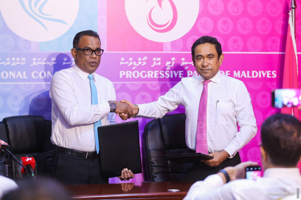 ރައީސް ޔާމީނުގެ "ވެރިކަން ނިމުނީ ރައްޔިތުންގެ ބައިތުލް މާލު ދަވާލުމުން" – މަޖިލިސް ރައީސް ޢަބްދުއްރަހީމް