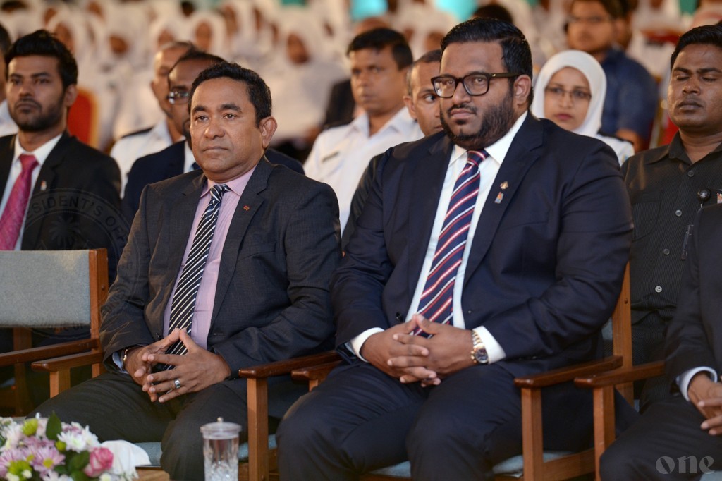 ފުއްގިރި މައްސަލާގައި ޔާމީނު ކޯޓަށް ހާޒިރުވާން ޗިޓް ފޮނުވައިފި