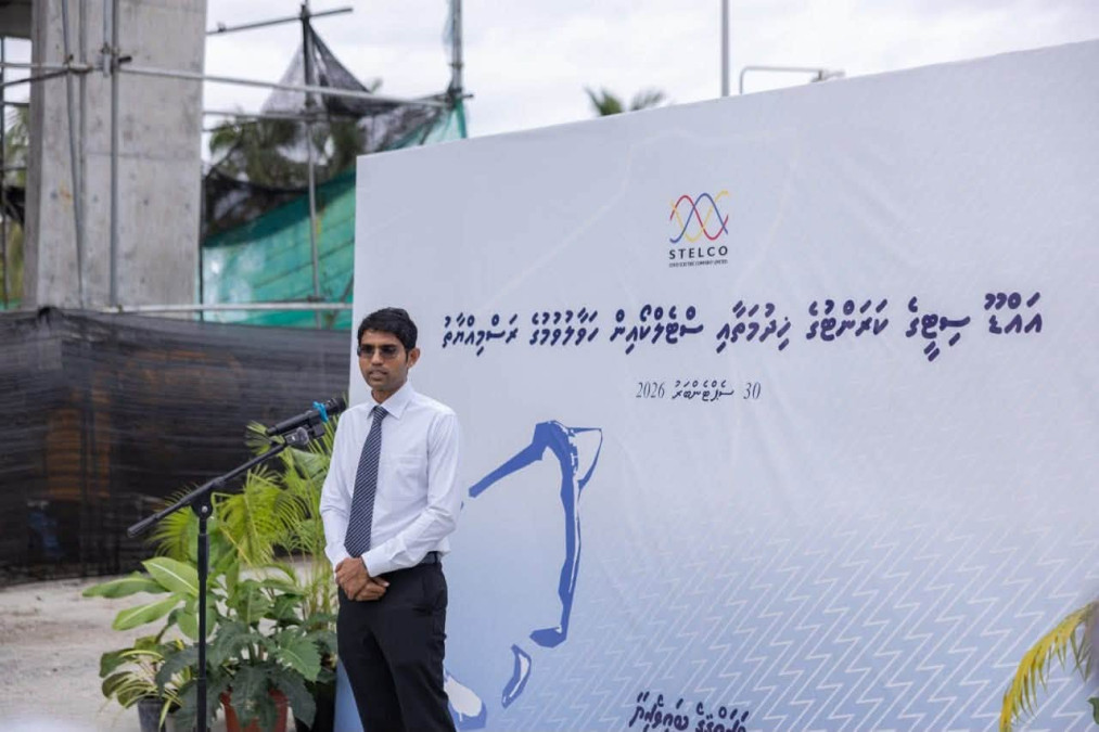އައްޑު އަތޮޅުގެ ރަށްތަކަށް ކަރަންޓް ދިނުމަށް 2 ވަނަ ފަހަރަށް ސްޓެލްކޯއިން ހަވާލުވެއްޖެ