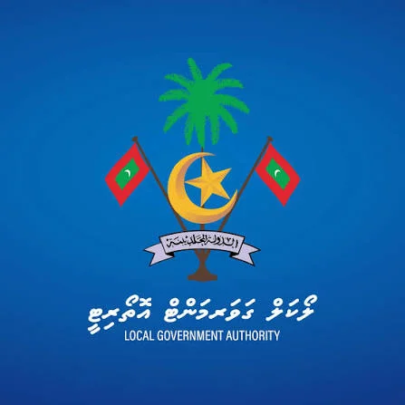 ކައުންސިލްތަކުގެ އިޚްތިޞާޞްގައިވާ ބިންތައް ސިޔާސީ ޙަރަކާތްތަކަށް ދޫނުކުރުމަށް އެލްޖީއޭއިން އަންގައިފި