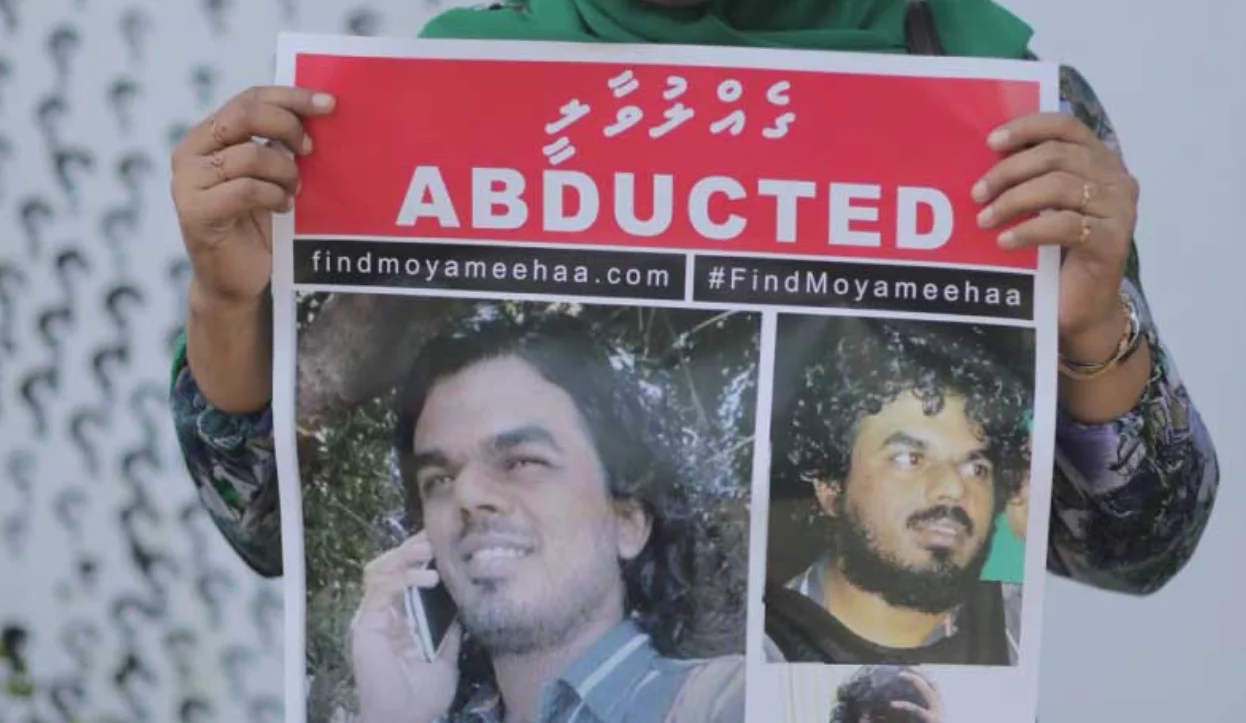 މަރުކޮމިޝަނުގެ ރިޕޯޓުތައް ދިރާސާކުރުމުގެ މަސައްކަތް މަހެއްހާ ދުވަހުގެ ތެރޭގައި ނިންމާލެވޭނެ: އެޓަރނީ ޖެނެރަލް