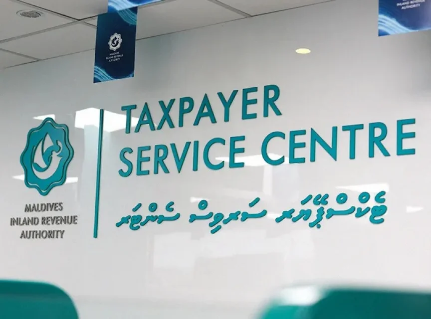 ތިމާވެށީގެ ޓެކްސްގެ ގޮތުގައި ދައުލަތަށް 97 މިލިއަނަށްވުރެ ގިނަ ޑޮލަރު އާމްދަނީގެ ގޮތުގައި ލިބިއްޖެ