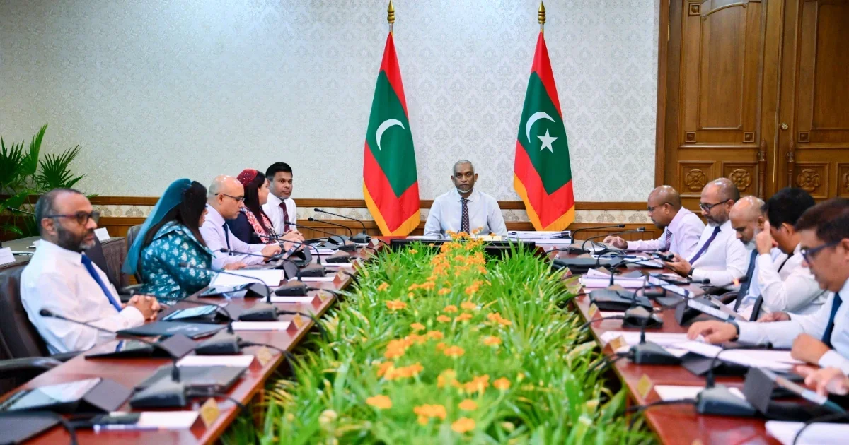 އަތޮޅު ކައުންސިލްތައް އުވާލުމަށްފަހު އުފެއްދި އޮފީސްތަކުގެ ނަން ދެވަނަ ފަހަރަށް ބަދަލުކޮށްފި