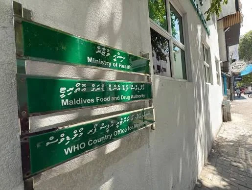 "މި ކާނާއިން ހަކުރާއި ޕްރެޝާރ ރަނގަޅުވާނެ" ކާބޯ ތަކެތީގެ އިސްތިހާރުތަކައި މެދު އެމްއެފްޑީއޭ ގެ ބޮޑު އިންޒާރެއް!