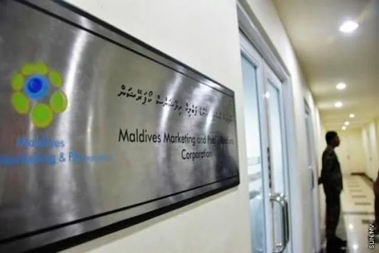 އޮޑިޓް އޮފީހުގެ 133.5 މިލިއަން ރުފިޔާގެ ބަޖެޓަށް މަޖިލީހުގެ މުހިންމު ފާސްވުމެއް!