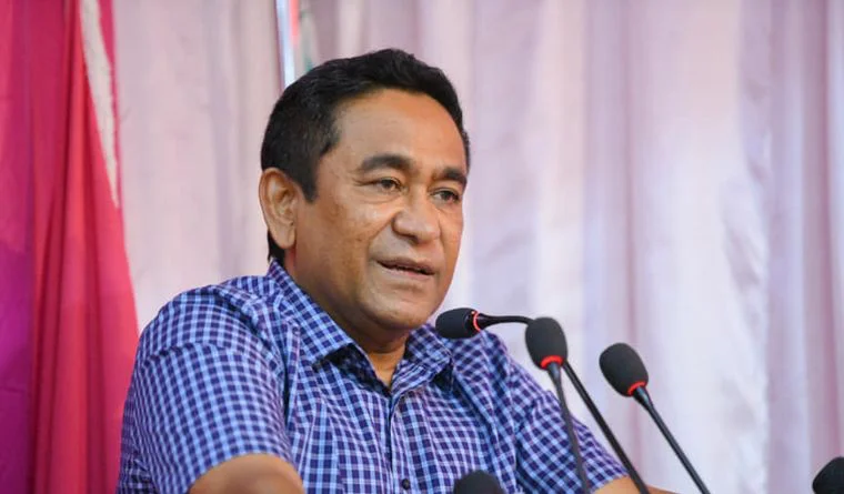 ފުއްގިރި މައްސަލާގައި ޔާމީންގެ މައްޗަށް ހުކުމް އިއްވުން މިމަހު 29 ގައި