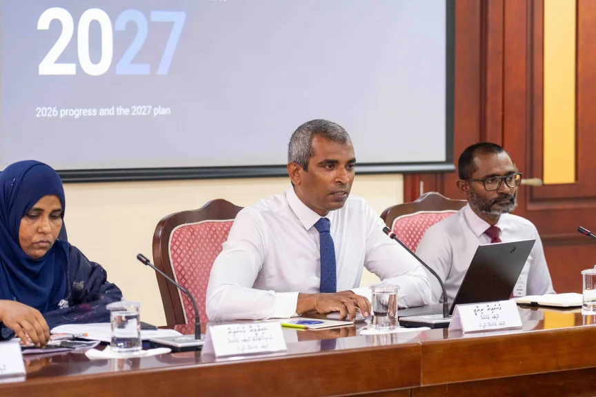 އަންނަ އަހަރު 394 އޮޑިޓެއް ހިންގުމަށް ރާވާފައިވަނިކޮށް، އޮޑިޓް އޮފީހުގެ 133 މިލިއަން ރުފިޔާގެ ބަޖެޓަށް މަޖިލީހުން ތާއީދުކޮށްފި