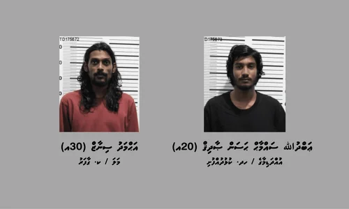 ބްރިޖު ހައިވޭގައި ޑިއުޓީގައި ހުރި ފުލުހަކަށް ސައިކަލުން ޖައްސައި ގަސްދުގައި ހަމަލާދިން މައްސަލައިގައި ހައްޔަރުކުރި 4 މީހުން 5 ދުވަހަށް ބަންދުކޮށްފި!