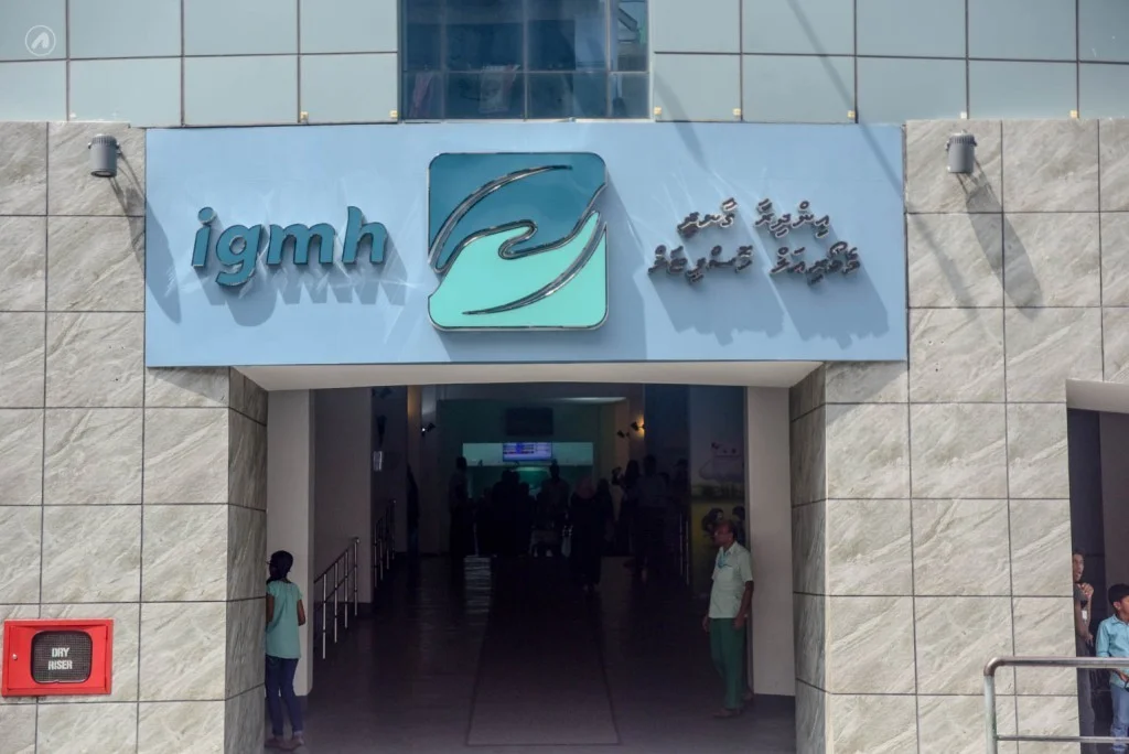 އުރަމަތީގެ ކެންސަރަށް ހޭލުންތެރިކުރުމުގެ ޚާއްޞަ ހަރަކާތްތަކެއް އައިޖީއެމްއެޗުން ފަށައިފި!