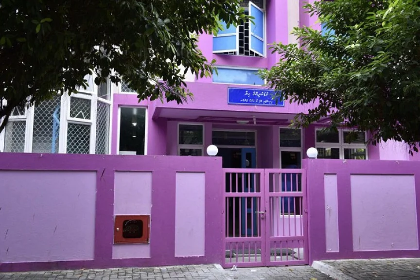 ވިލިމާލޭގެ ޓާރޝިއަރީ ހޮސްޕިޓަލް އަޅަން، ހޮސްޕިޓަލުގެ ޚިދުމަތްތައް "އަމާން ހިޔާ" އަށް ވަގުތީ ގޮތުން ބަދަލުކޮށްފި!